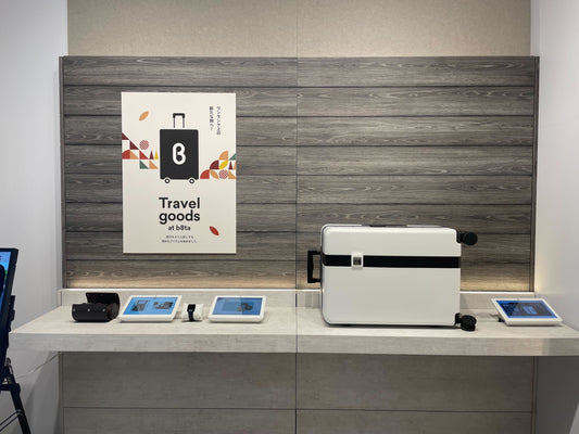 【体験展示】新宿「b8ta」にMOOBOTが登場！指一本で動く魔法を体感してください