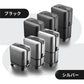 【翌日発送】VELO Hyper X Prime｜機内持込から大容量へ。3段階に変形する次世代スーツケース