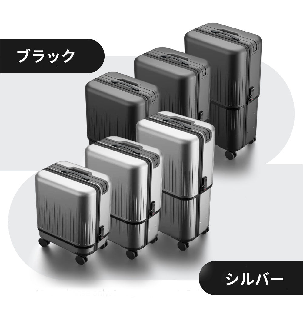 【翌日発送】VELO Hyper X Prime｜機内持込から大容量へ。3段階に変形する次世代スーツケース