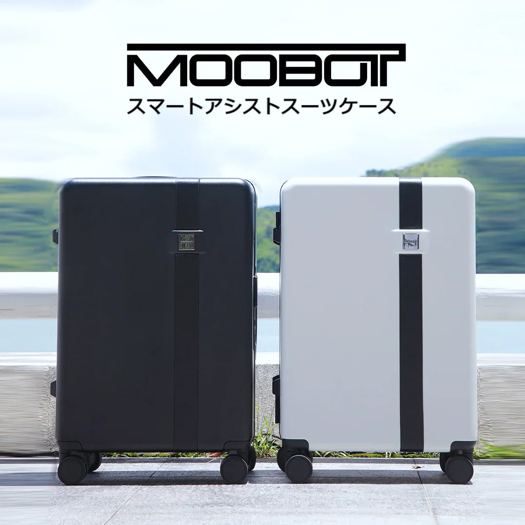 ｜TVで紹介｜ スマートアシスト スーツケース 軽量 充電可 TSAロック搭載 - MOOBOT